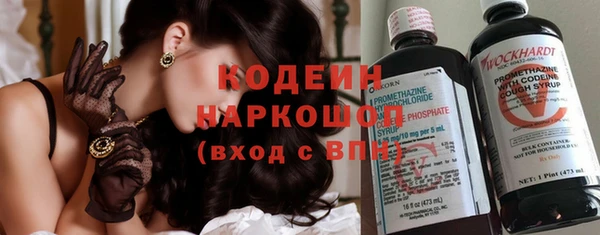 mix Богданович